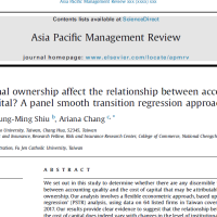 دانلود ترجمه مقاله ۲۰۱۸ Does institutional ownership affect the relationship between accounting quality and cost of capital? A panel smooth transition regression approach